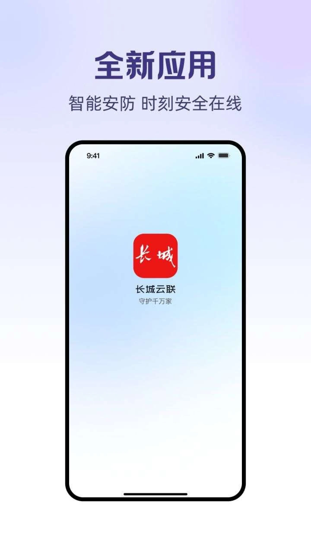 ��������(��Ƶ���APP)v1.0.7 ��Ѱ��ͼ