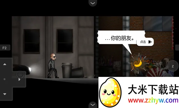 ɱ�������flash��ֲ2026���°汾v1.00.30 ��Ѱ��ͼ