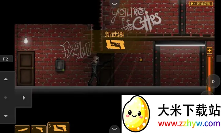 ɱ�������flash��ֲ2026���°汾v1.00.30 ��Ѱ��ͼ