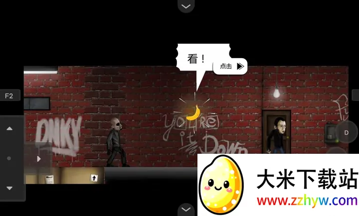 ɱ�������flash��ֲ2026���°汾v1.00.30 ��Ѱ��ͼ