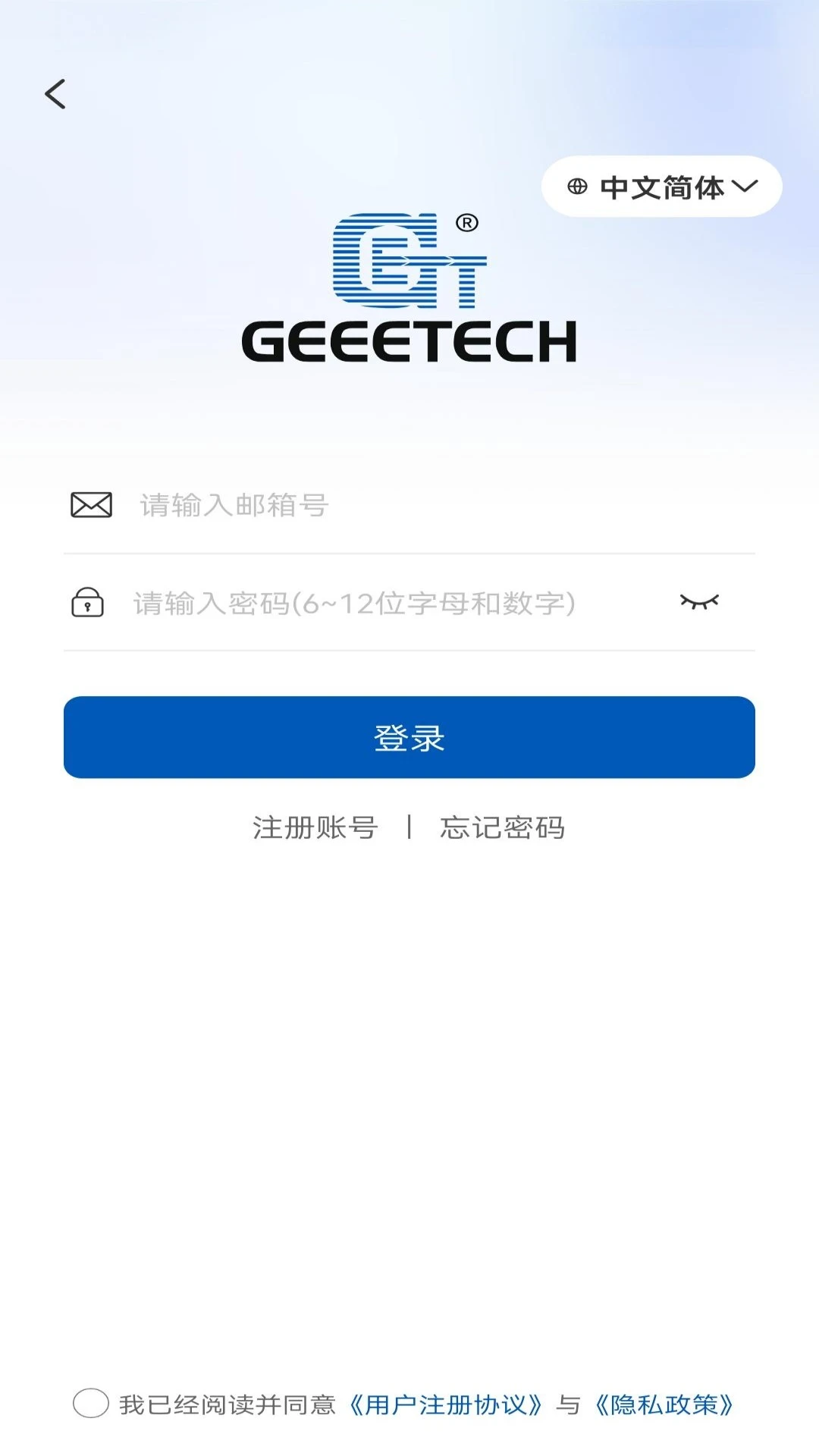 Geeetech�����ֻ���v1.0.7 �ٷ������ͼ