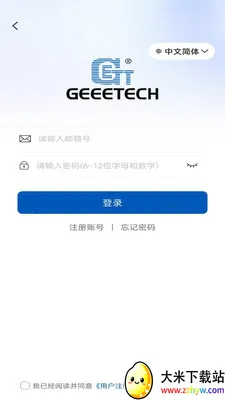 Geeetech�����ֻ���v1.0.7 �ٷ������ͼ