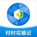 ��廨ֲ��(������������)v1.3 �ٷ�����