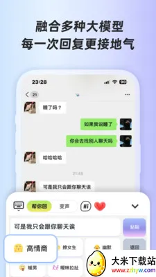 ӣ�Ҽ���2026���°汾v1.0.1 ��׿���ͼ