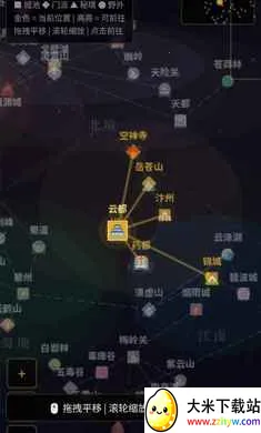 ��;�޽���׿���ֻ���v1.0 ��Ѱ��ͼ