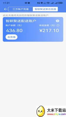 ��������2026�ٷ����°汾v1.0.48 ��Ѱ��ͼ