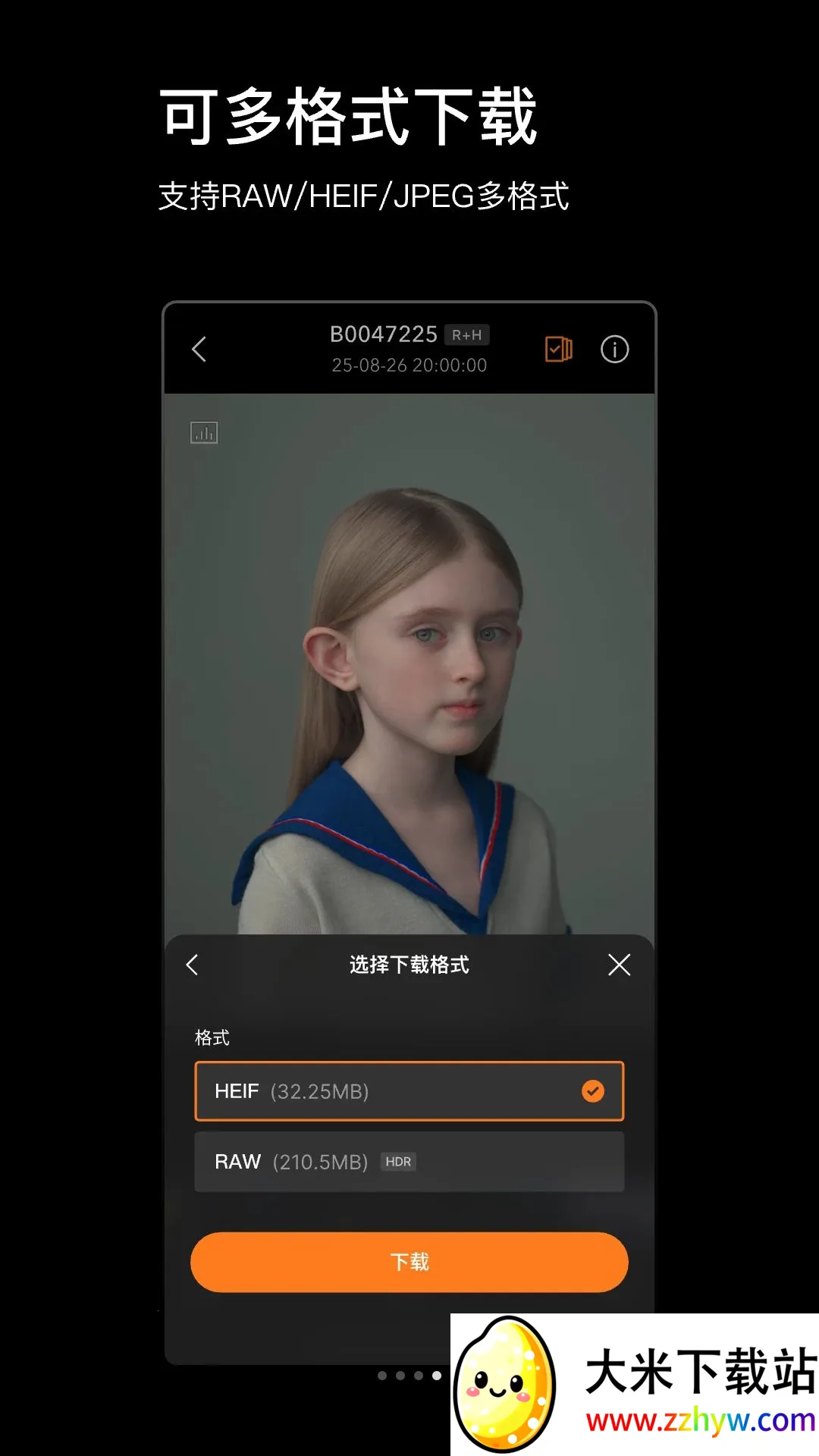 Phocus Mobile(����Ӱ����)v1.0.0 �ٷ������ͼ
