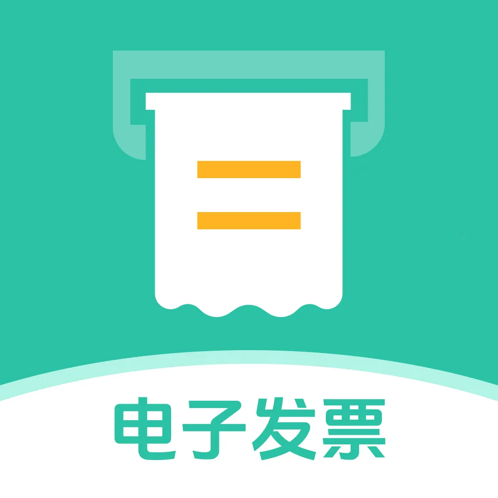 ��Ʊ�׹ܼ�(���ӷ�Ʊ����)v1.0.0 �ֻ���