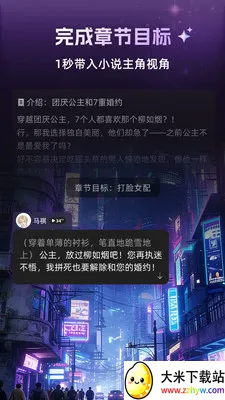 ����(����������Ϸ)v1.3.0 ��Ѱ��ͼ