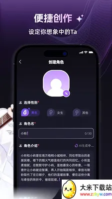 ����(����������Ϸ)v1.3.0 ��Ѱ��ͼ