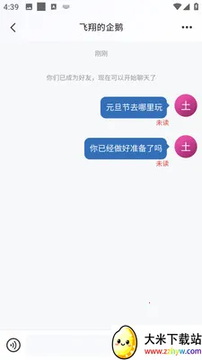 �AѶ��ҵ�氲׿���ֻ���v3.10.6 ��Ѱ��ͼ