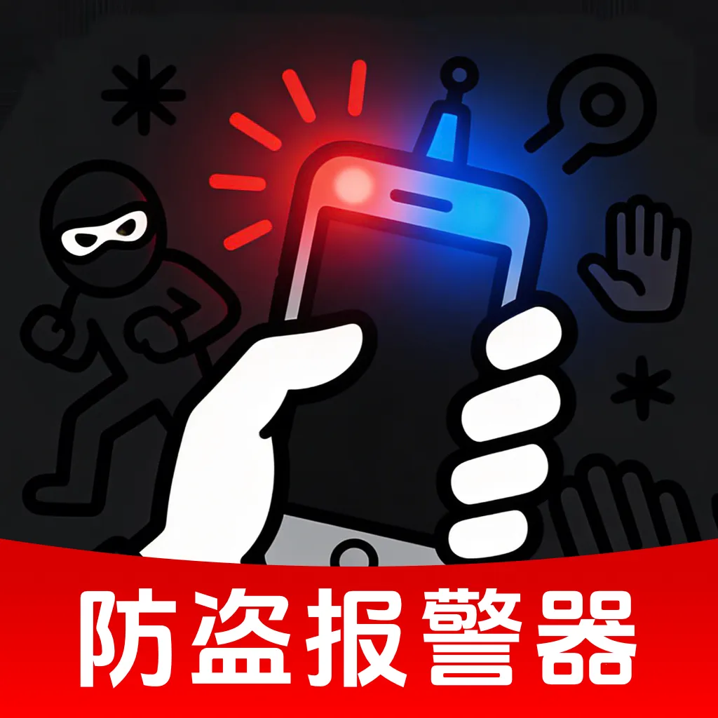 �ֻ�������������׿���ֻ���v4.0 ��Ѱ�