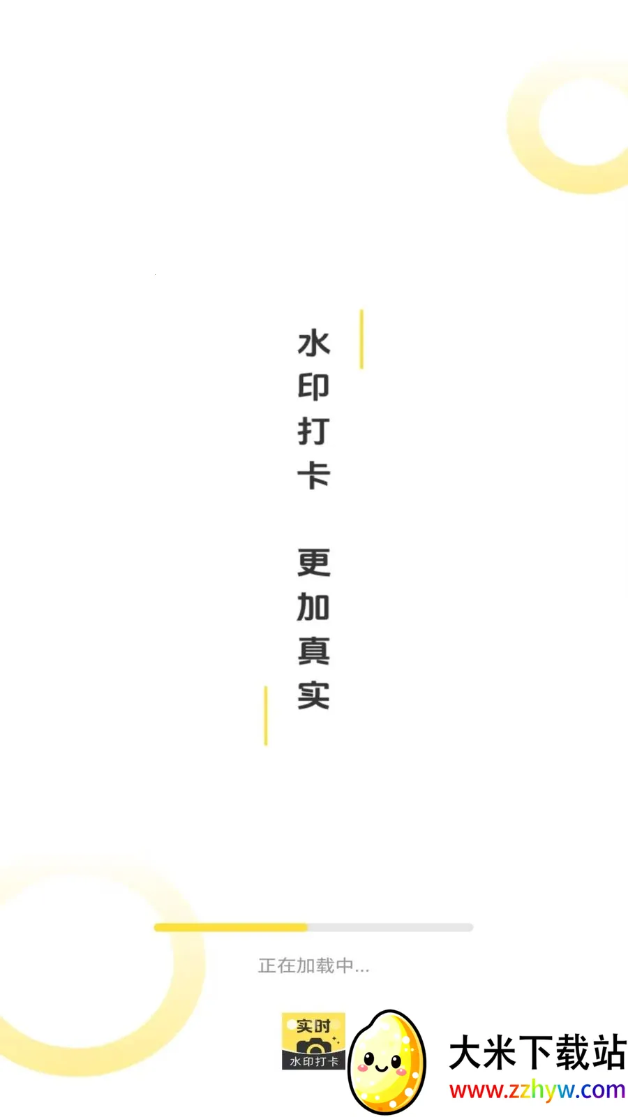 ˮӡ������2026���°汾v1.0 ��׿���ͼ