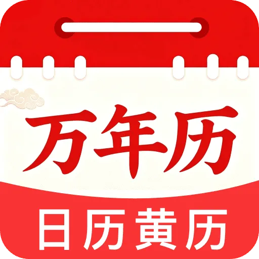 ��������������2026�ٷ����°汾v1.0 �ٷ�����