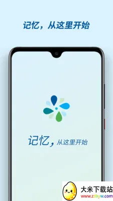 �м���(�����������)v3.0.2 �ֻ����ͼ