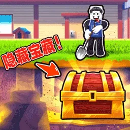 �ڸ����׿���ֻ���v1.2 ��Ѱ�
