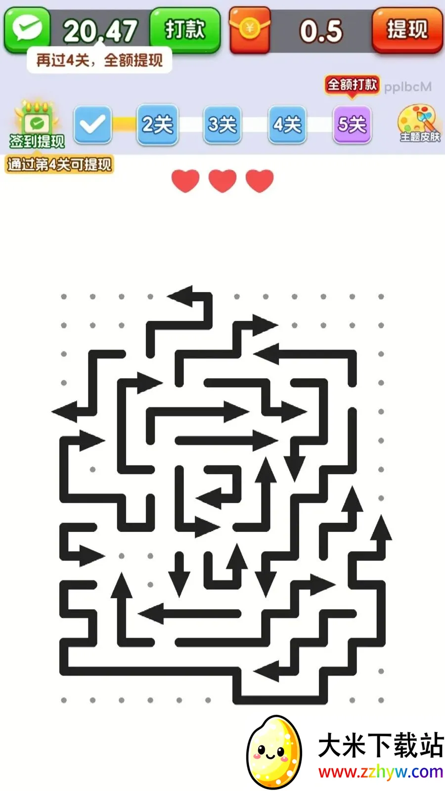 ȫ������ͷ��׿���ֻ���v3.1.0.6 ��Ѱ��ͼ
