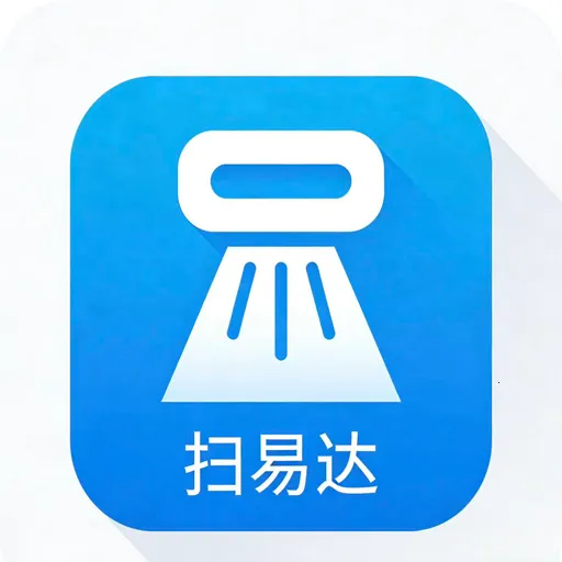 ɨ�״�ɨ����(�ֻ�ɨ�蹤��)v1.0.5 �ֻ���