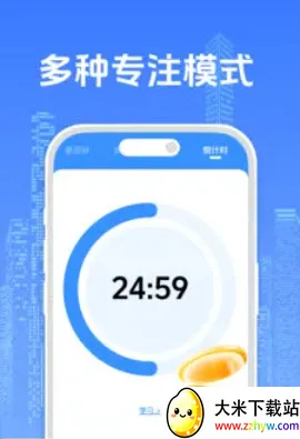 ��ϰ�ʼǼ�¼����2026�ٷ����°汾v4.0 ��Ѱ��ͼ