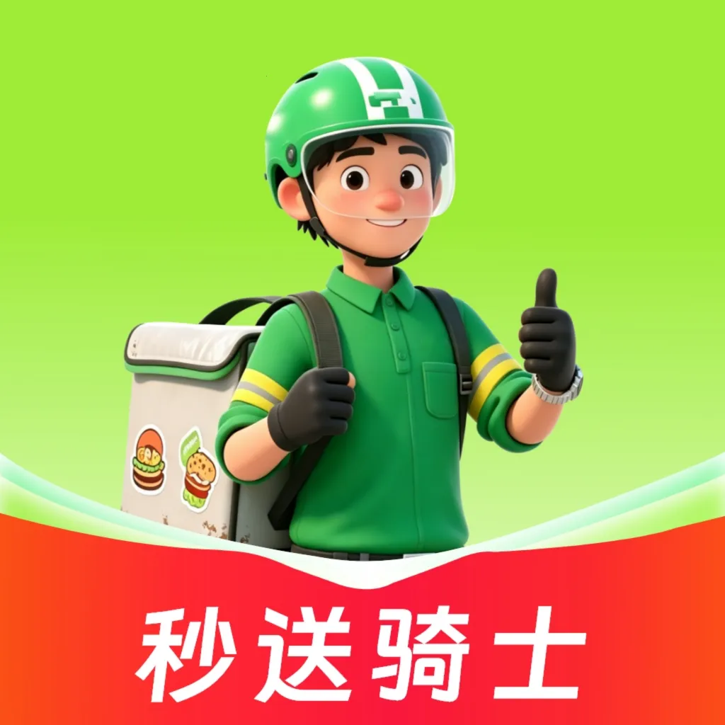 �ڰ���������(���ֽӵ�����)v1.0.0 ��׿��