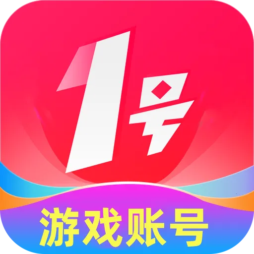 1�Ÿ�������2026���°汾v1.0.0 ��Ѱ�