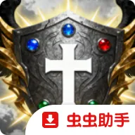 ���ͳ�ħ(��ħ������Ϸ)