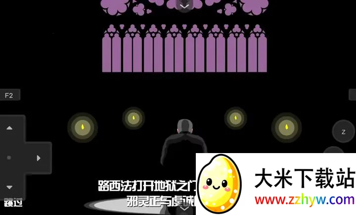 ���ͳ�ħ(��ħ������Ϸ)v1.00.30 ��Ѱ��ͼ