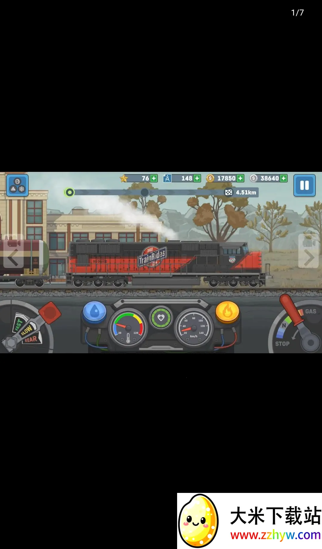 ��ģ��2��ѹ��ﰲ׿���ֻ���v0.6.9 �ֻ����ͼ
