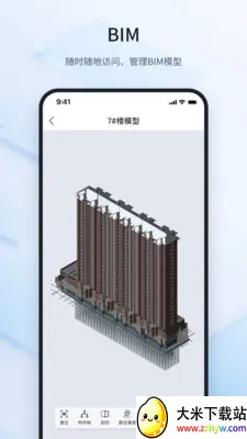 ³�ཨ�ܴ�ʦ(���̹�������)v2.2.2 ��Ѱ��ͼ