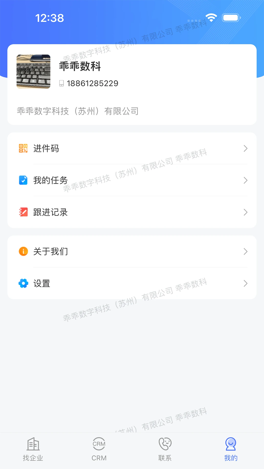 �ԹԴ���(�������۹���Ӧ��)v3.0.0 ��׿���ͼ