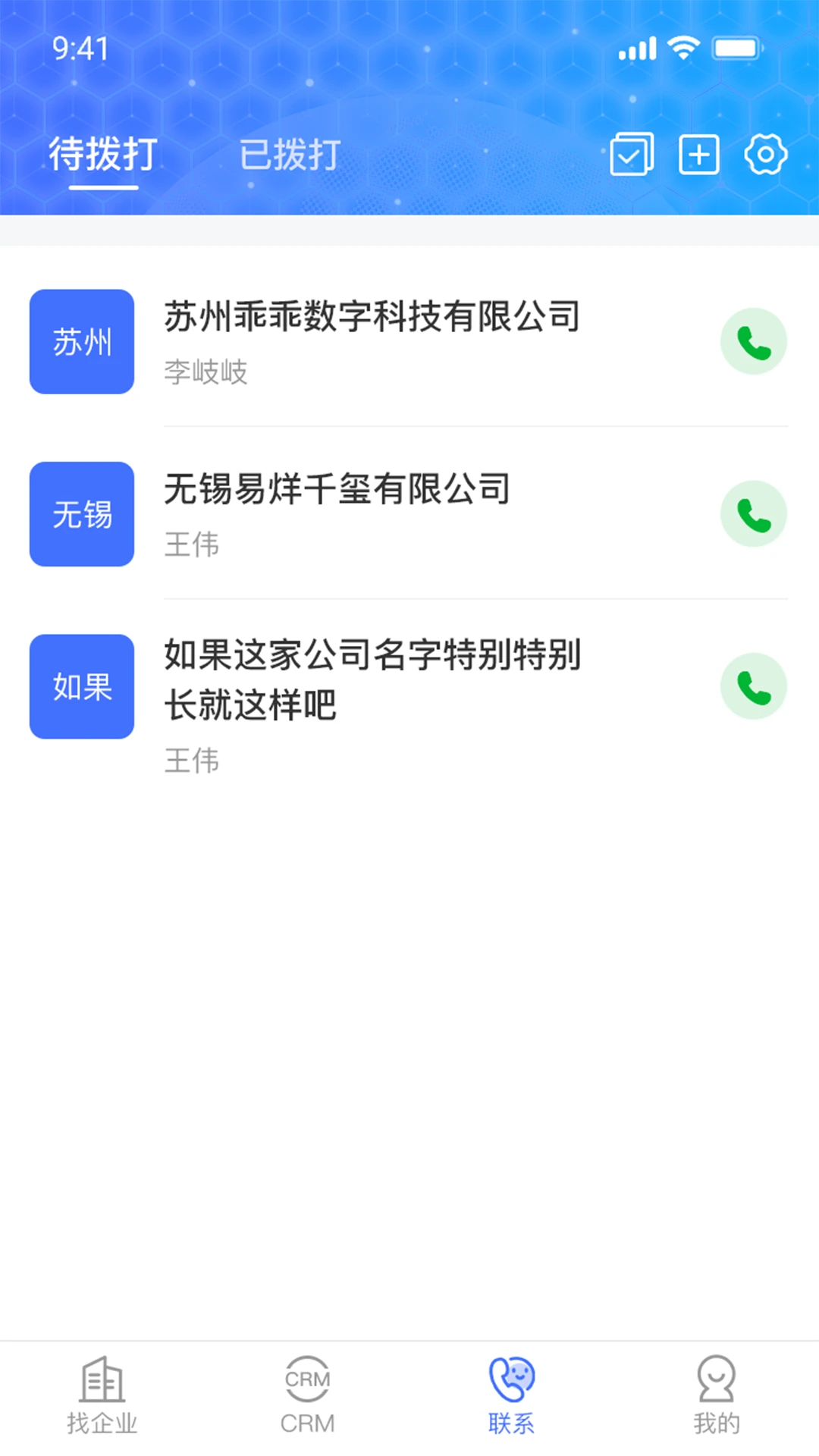 �ԹԴ���(�������۹���Ӧ��)v3.0.0 ��׿���ͼ