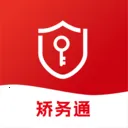 ̫ƽ�����ͨ�����������ֻ���v1.0.6 ��׿��