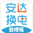 ���ﻻ�����ϵͳƽ̨2026�ٷ����°汾v2.1.22 �ֻ���